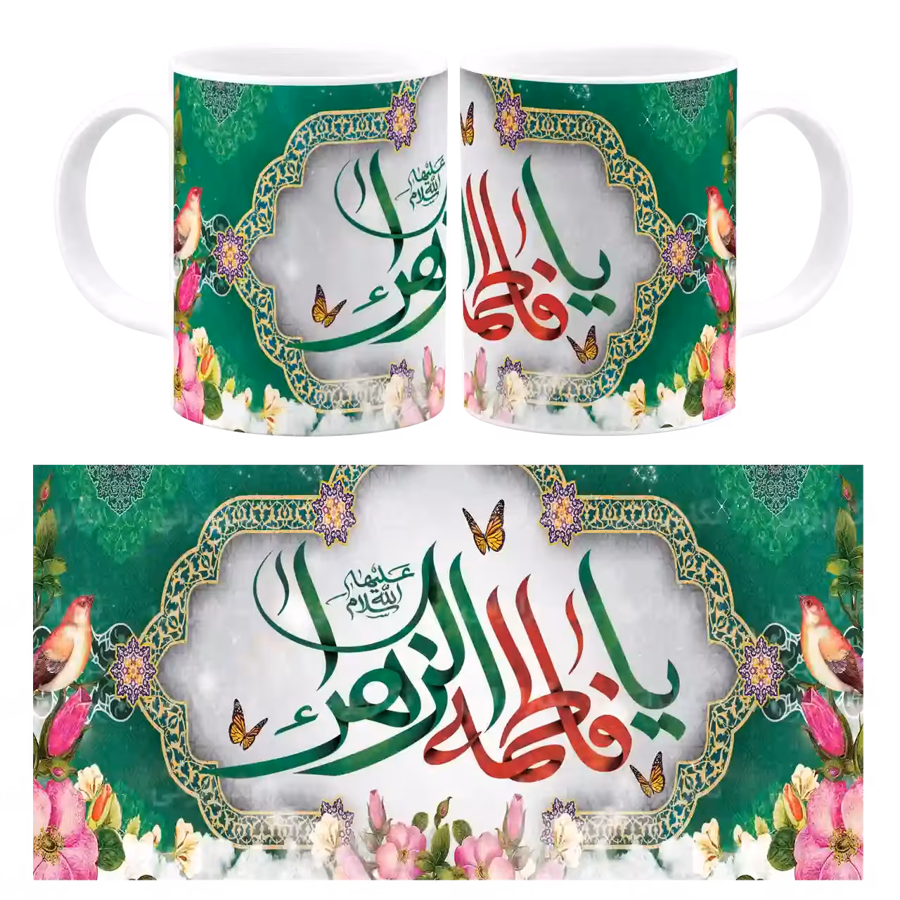 ماگ یا فاطمه الزهرا (س) مدل C 3
