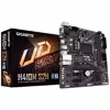 مادربرد گیگابایت مدل H410M S2H rev. 1.x