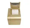 پرینتر حرارتی میوا مدل TP-1200 GL