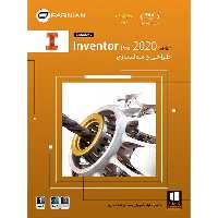 نرم افزار Autodesk Inventor Pro 2020 پرنیان