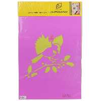 شابلون استنسیل 30*40 طرح پرنده کد G154 مجد
