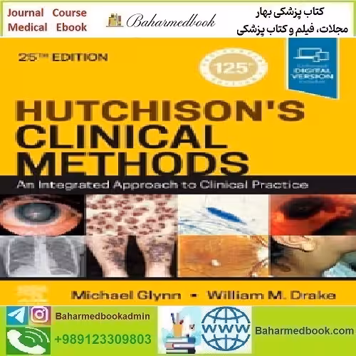 Hutchison's Clinical Methods An Integrated Approach to Cl