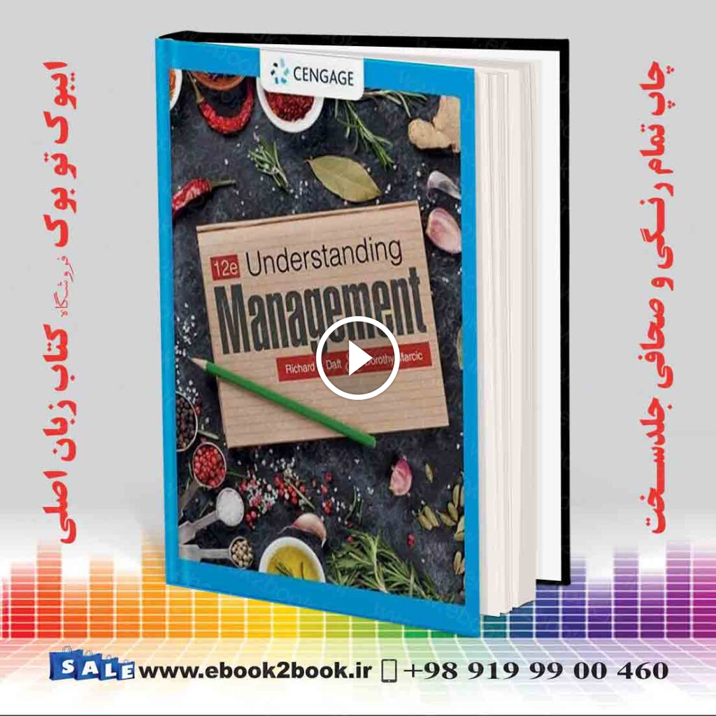 Understanding Management 12th Edition