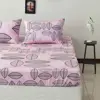 سرویس ملحفه بومرنگ مدل DeborahZ-120 یکنفره 2 تکه