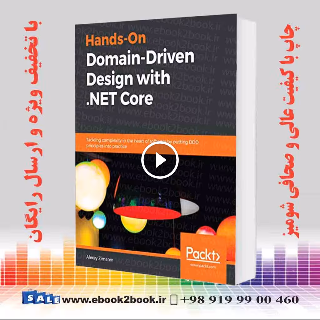 Hands-On Domain-Driven Design with .NET Core