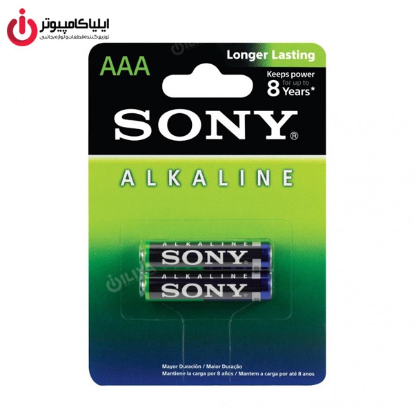 باتری نیم قلمی سونی مدل AM4L-B2D بسته 2 عددی