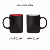 ست هدیه ماگ حرارتی مدل روز عشق طرح عاشقانه کد M99