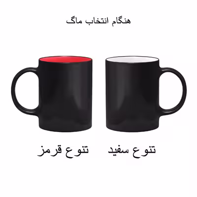 ست هدیه ماگ حرارتی مدل روز عشق طرح عاشقانه کد M99
