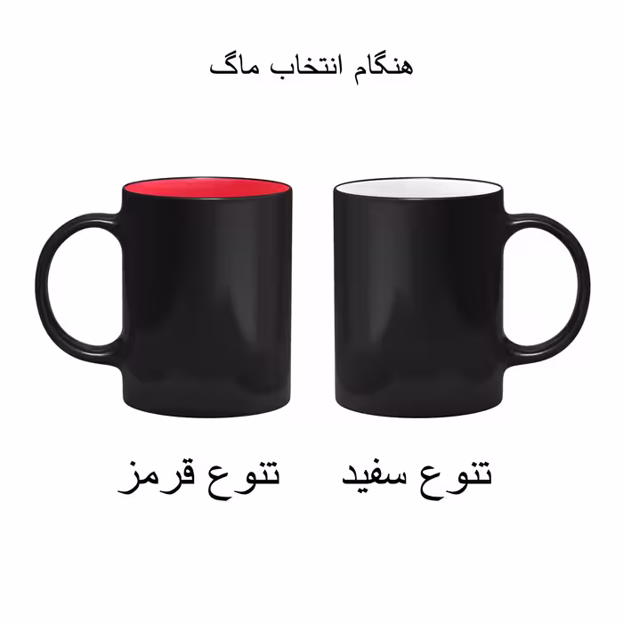 ست هدیه ماگ حرارتی مدل روز عشق طرح عاشقانه کد M99