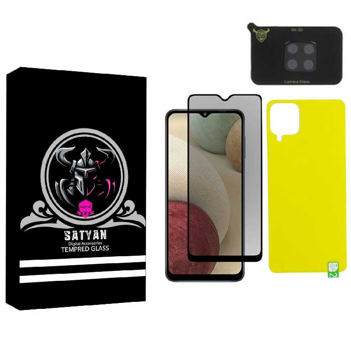 محافظ های ساتیان مدل حریم شخصی مناسب برای موبایل سامسونگ Galaxy A12 Nacho 