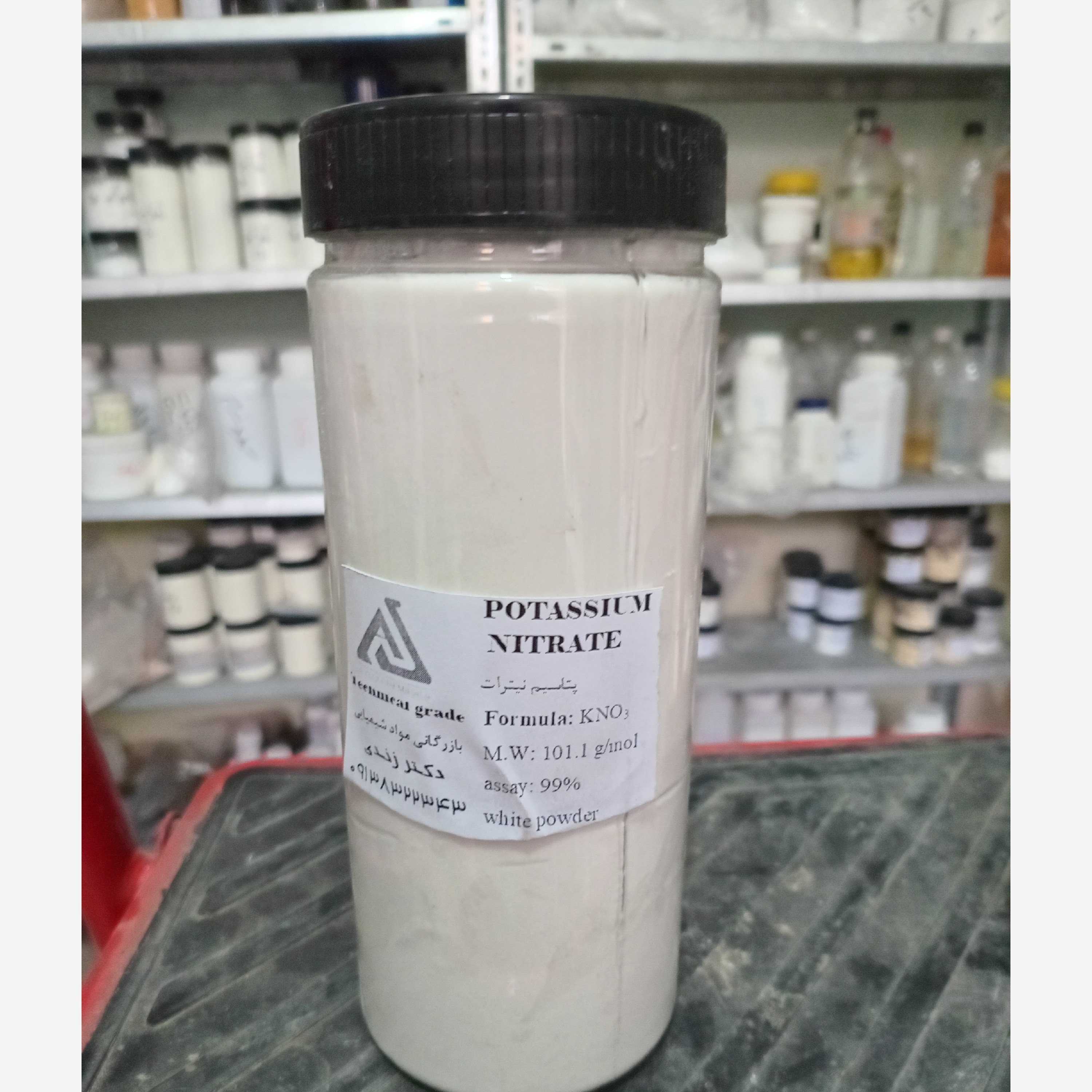 پتاسیم نیترات نیترات پتاسیم   500 گرمی مخصوص دودزا فشفشه دکتر زندی