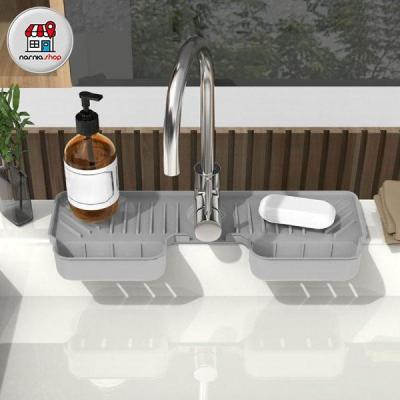 آبگیر دورشیر خورجین دار