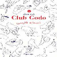 خرید کتاب Club Godo با ترجمه فارسی   دانلود مستقیم