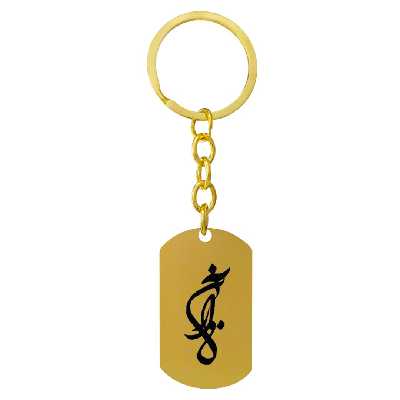 جاکلیدی ترمه ۱ مدل آرین کد Sam 1443