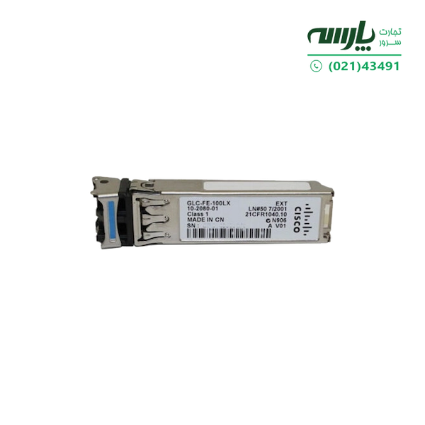 ماژول فیبر نوری سیسکو مدل GLC-FE-100LX