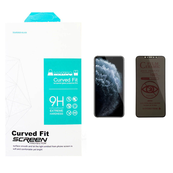محافظ صفحه نمایش حریم شخصی مدل AMAZING مناسب برای گوشی موبایل اپل iPhone 11 Pro Max | کالا برتری
