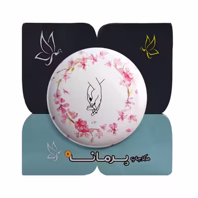 پیکسل پرمانه طرح عاشقانه کد pm.5598