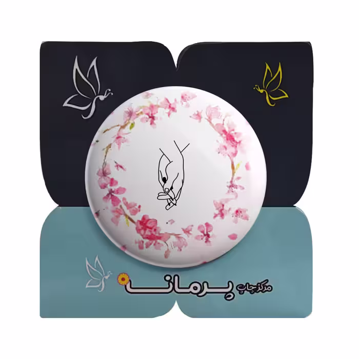 پیکسل پرمانه طرح عاشقانه کد pm.5598