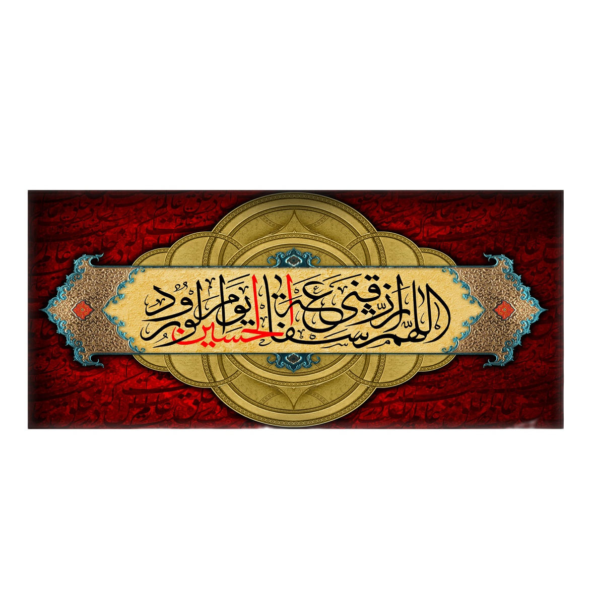 کاشی مدل KM کد 14