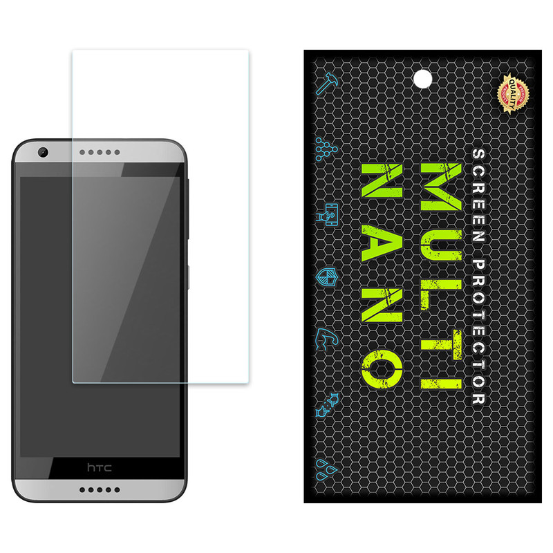 محافظ صفحه نمایش مولتی نانو مدل X-S1N مناسب برای گوشی موبایل اچ تی سی Desire 650 | کالا برتری