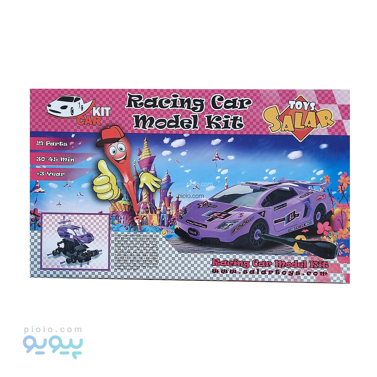 ساختنی ماشین مسابقه ای RACING CAR