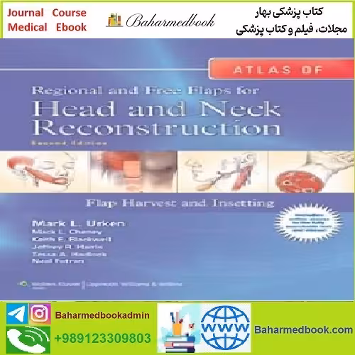 Head and Neck Reconstruction TRUE PDF price 1€ - کتاب پزشکی بهار