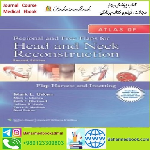 Head and Neck Reconstruction TRUE PDF price 1€ - کتاب پزشکی بهار