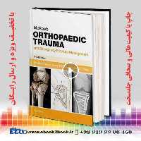 McRae’s Orthopaedic Trauma and Emergency Fracture Management 3rd Edition