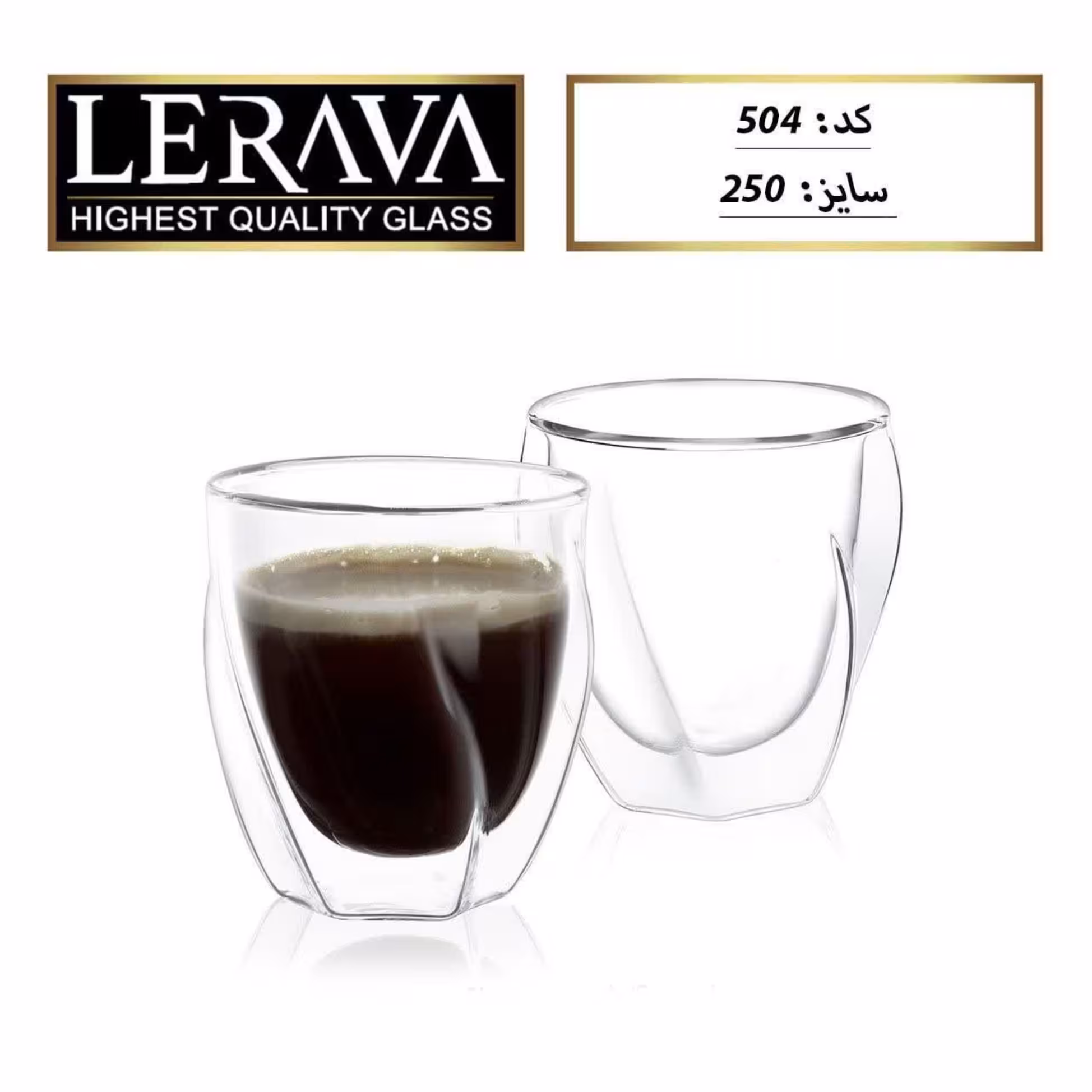 نیم لیوان دوجداره پیرکس مدل پیچ کد 504 بسته 2 عددی