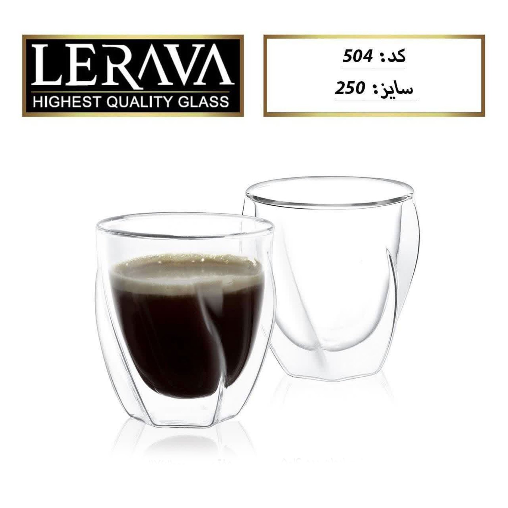 نیم لیوان دوجداره پیرکس مدل پیچ کد 504 بسته 2 عددی