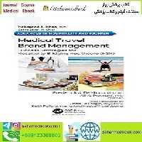 Medical Travel Brand Management 2022 TRUE PDF price 1€ - کتاب پزشکی بهار