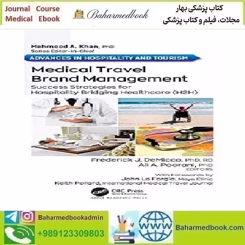 Medical Travel Brand Management 2022 TRUE PDF price 1€ - کتاب پزشکی بهار