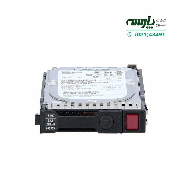 هارد سرور HP 500GB 72K 6G