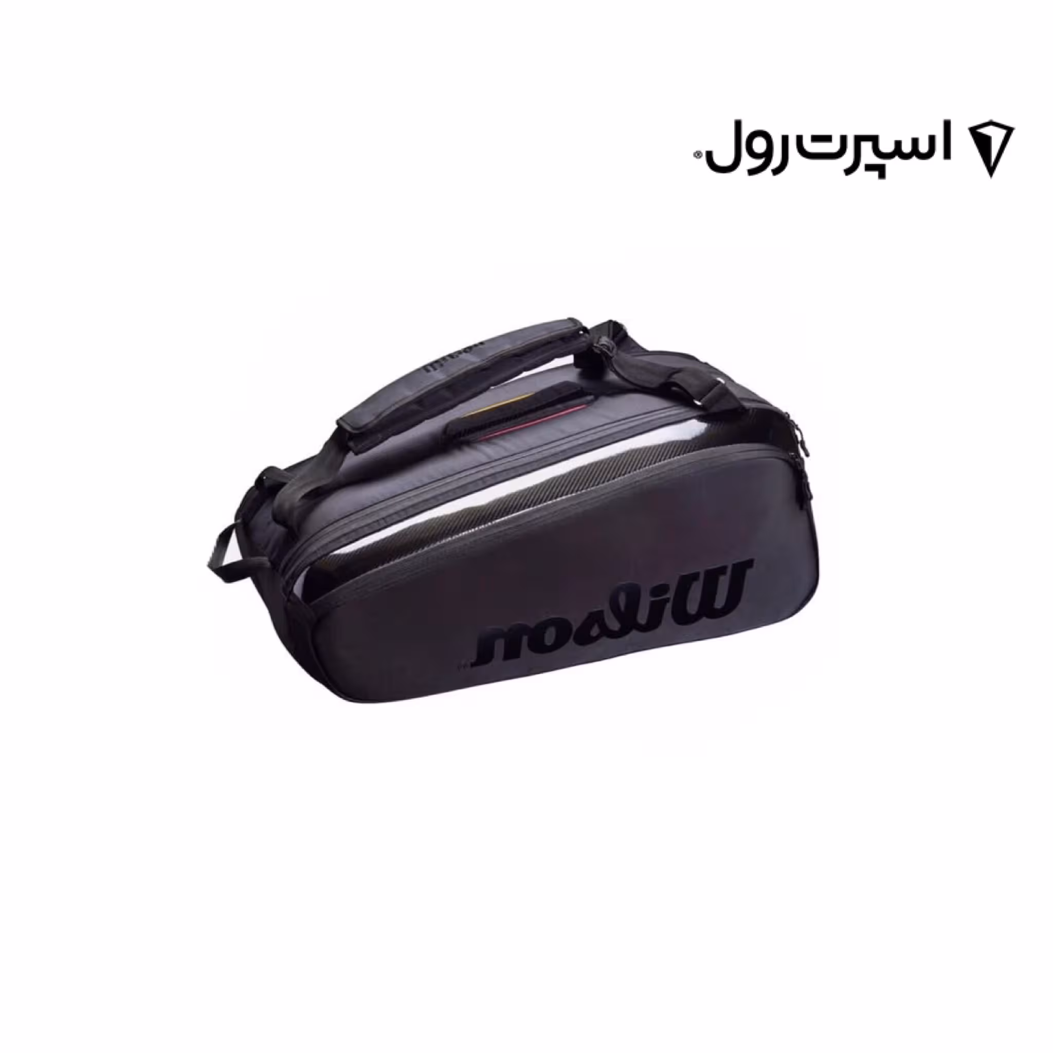 ساک تنیس ویلسون مدل Wilson Super Tour Pro Staff 9 Pack