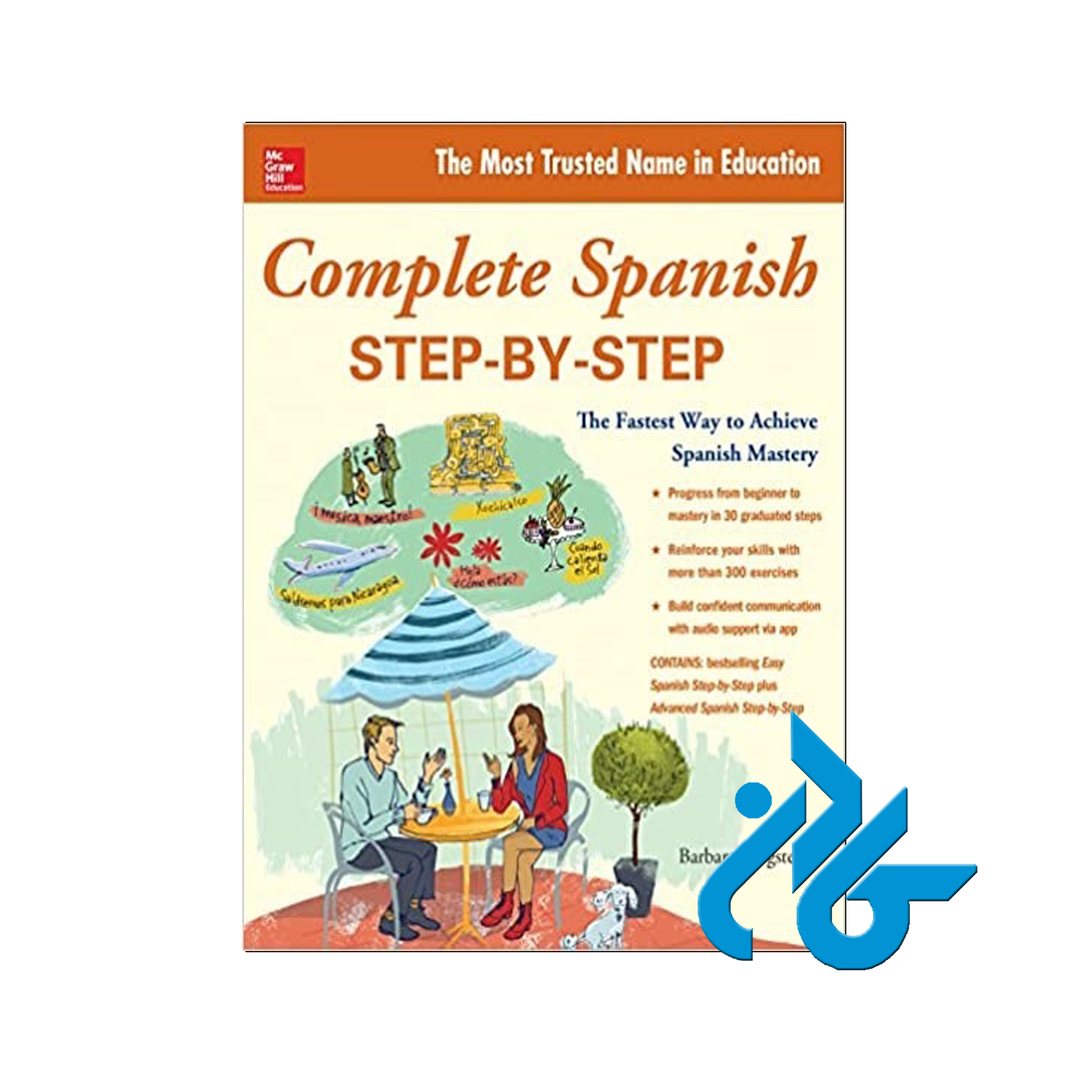 Complete Spanish خرید از فروشگاه کتاب کادن تا 50% تخفیف خرید کتاب اسپانیایی