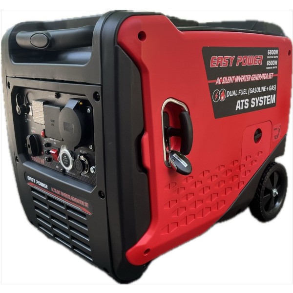 موتور برق 6.8 کیلووات سه گانه سایلنت ایزی پاور مدل S7500GAS