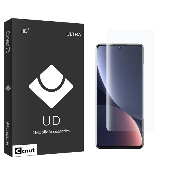 محافظ صفحه نمایش کوکونات مدل UDB2 uv مناسب برای گوشی موبایل شیائومی 12 Pro | کالا برتری