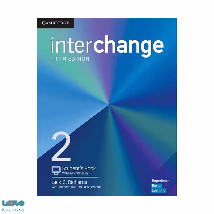 Interchange 2 ویرایش پنجم