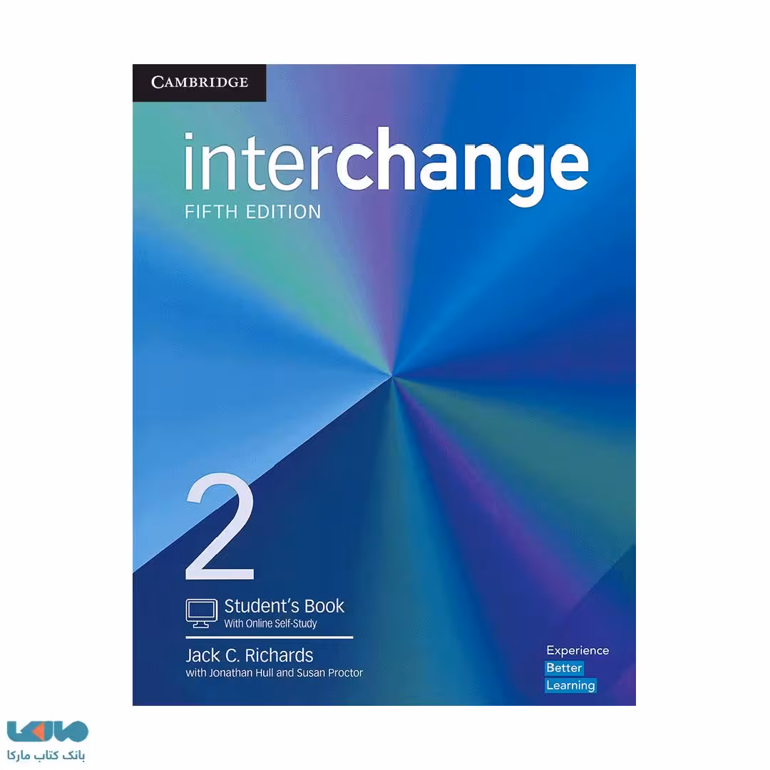 Interchange 2 ویرایش پنجم