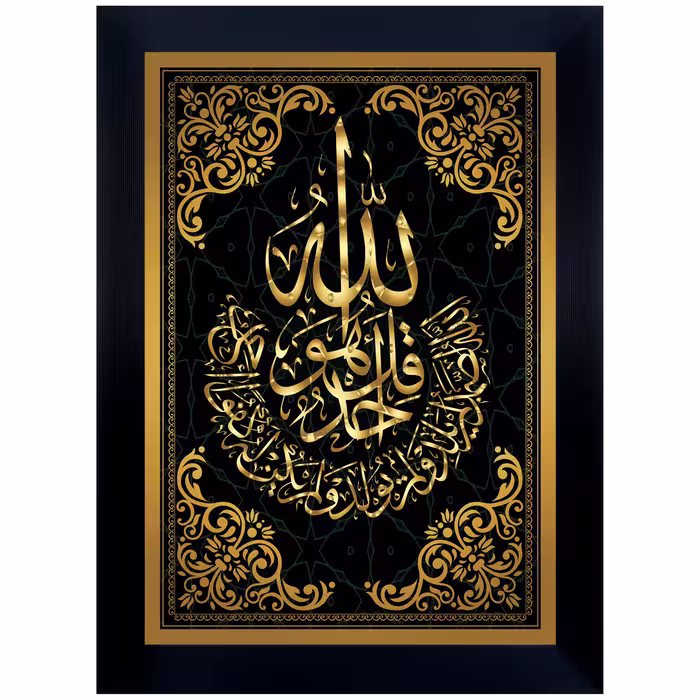 تابلو رنس مدل PP1-10752