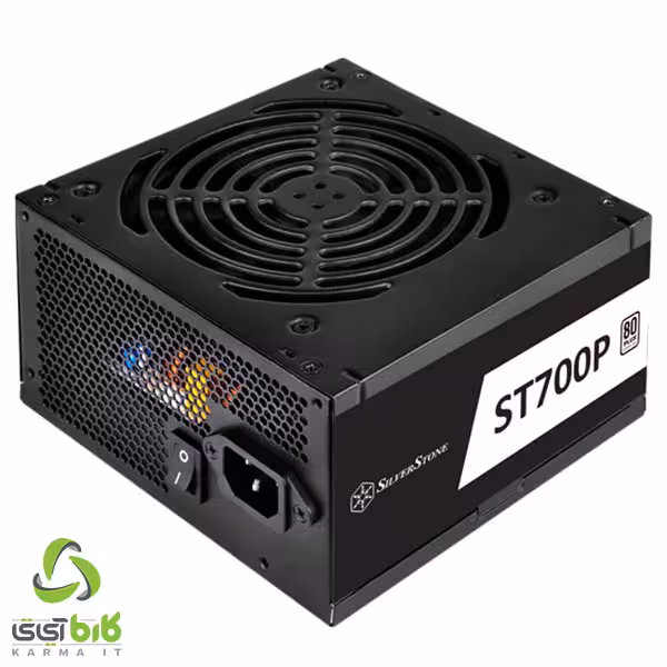 پاور سیلوراستون SST-ST700P - فروشگاه کارما آی‌تی