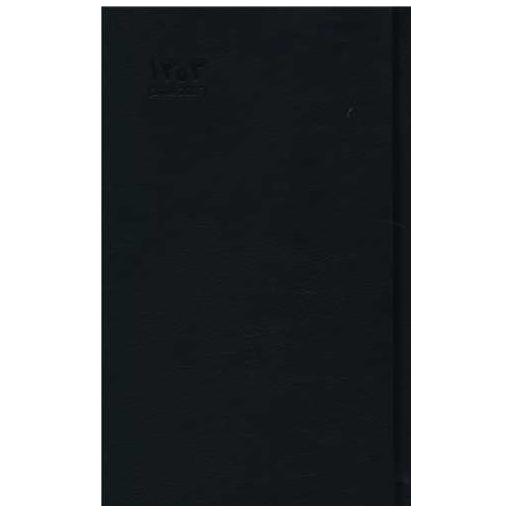 کتاب سررسید 1403 (مشکی 3)(رقعی)