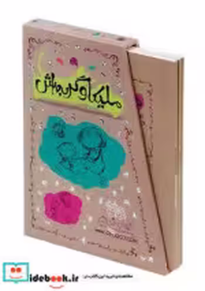 خرید کتاب ملیکا و گربه اش 3 ماشین گربه شمیز،قابدار،افق | ایده بوک