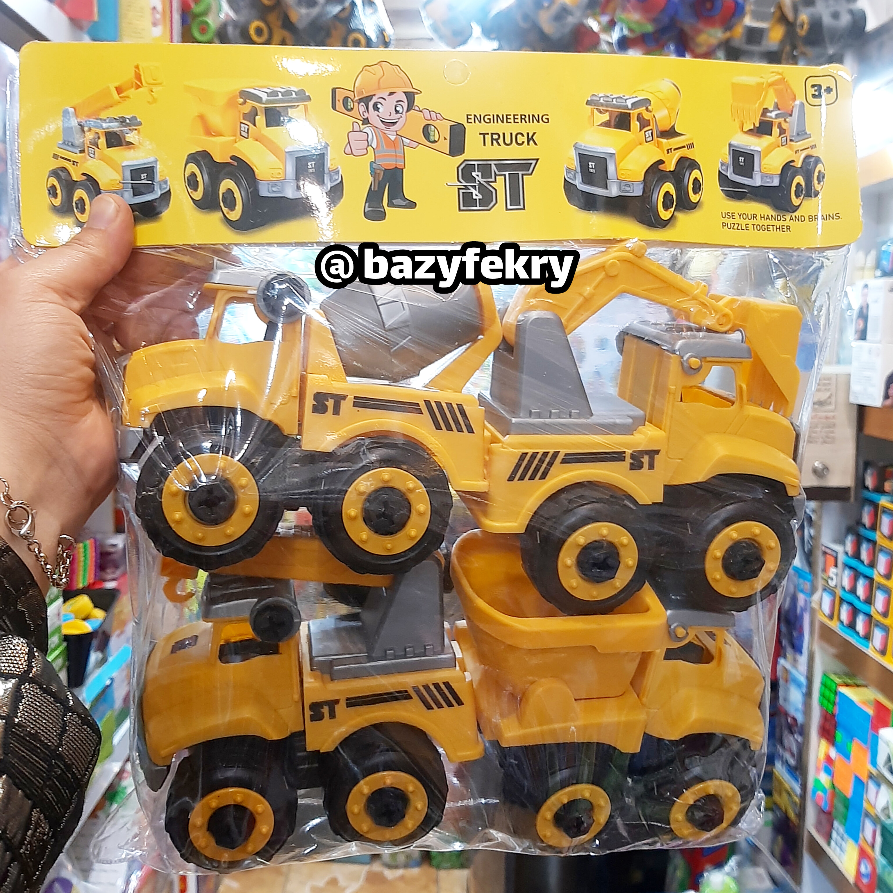 ماشین 4 تایی فکری راهسازی ساز و باز