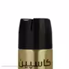 اسپری مو براق کننده کاسپین مدل Glossy حجم 250 میلی لیتر