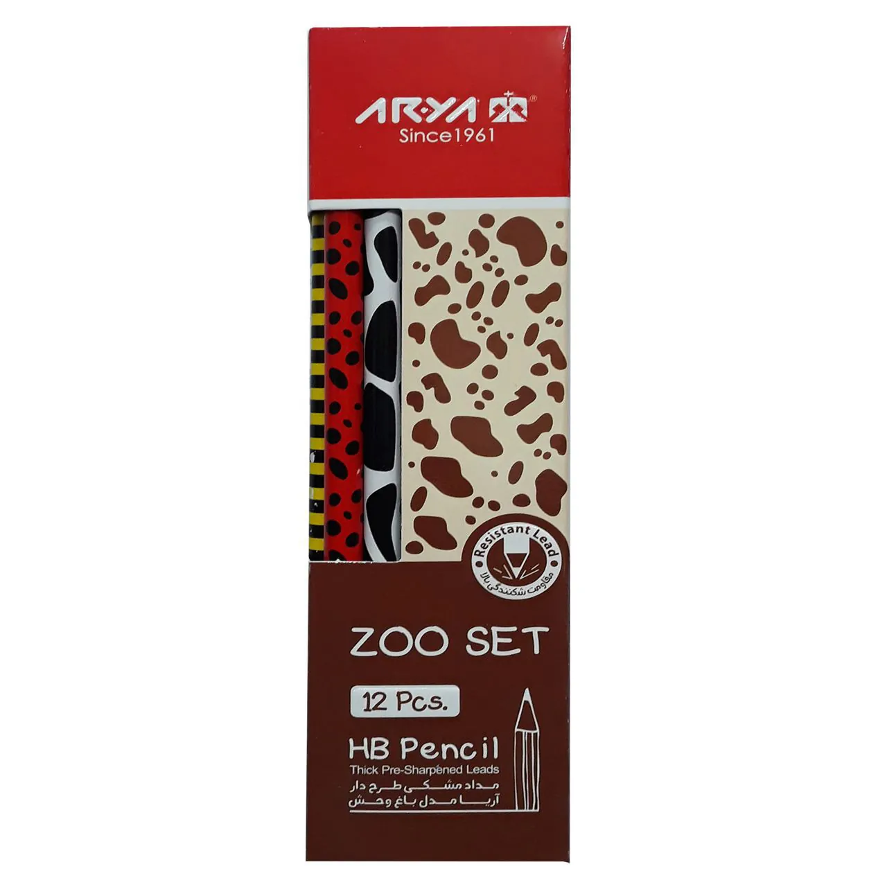 مداد مشکی آریا مدل zoo set بسته 12 عددی