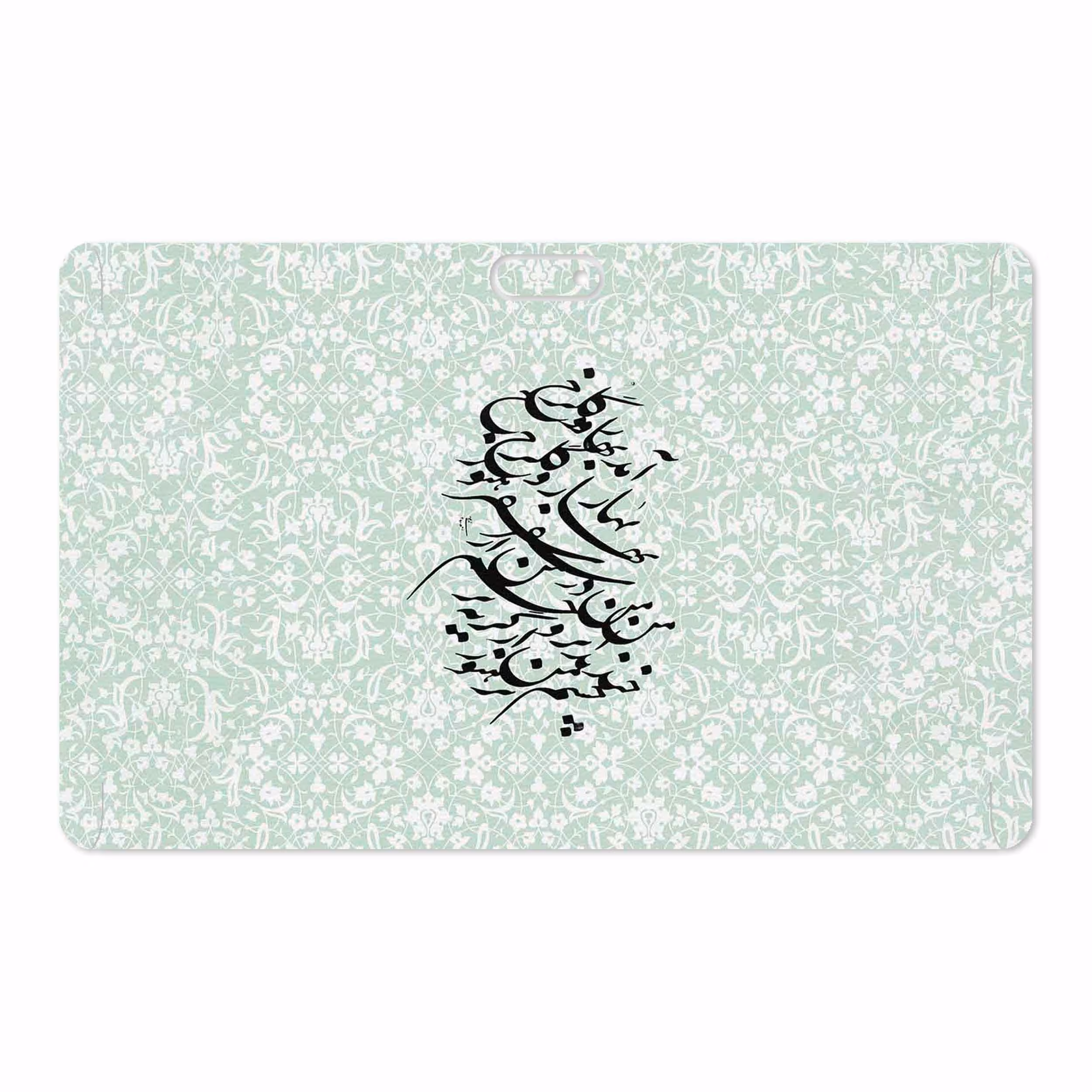 برچسب پوششی ماهوت مدل Nastaliq-3 مناسب برای تبلت جی ال ایکس W11 Plus