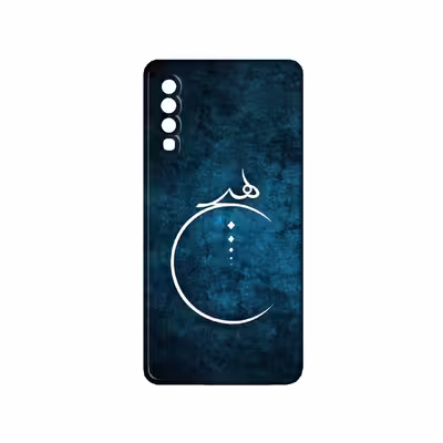 کاور مدل هیچ کد 016 مناسب برای گوشی موبایل سامسونگ galaxy A50 / A50s / A30s 