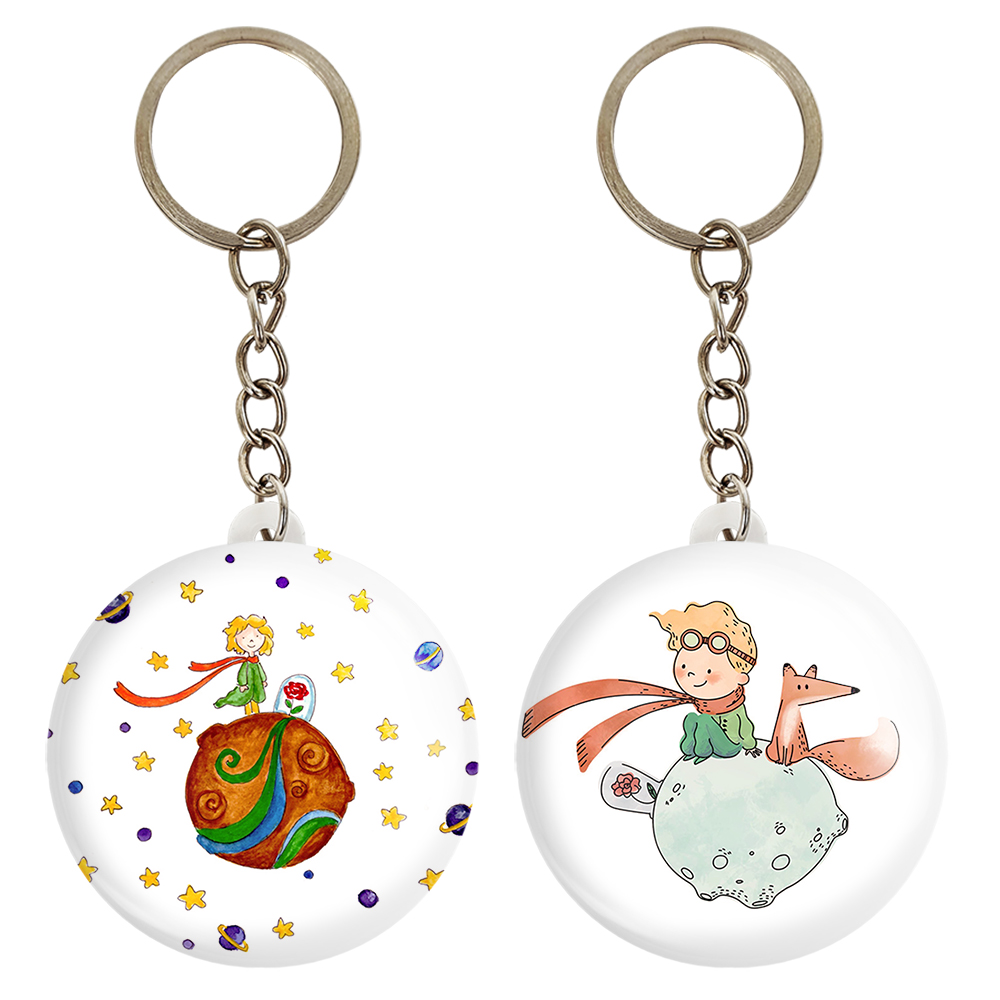 جاکلیدی خندالو مدل شازده کوچولو کد 18231826 مجموعه 2 عددی 