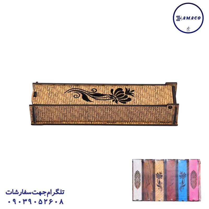 قاب خودکار ام دی اف